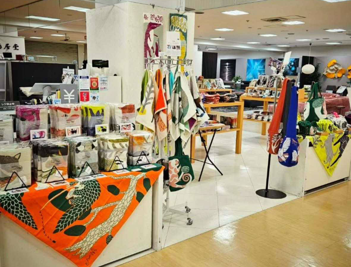 伊東屋池袋店