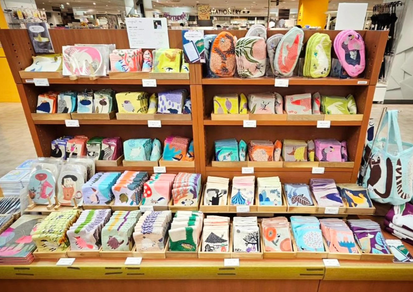 三省堂書店・大宮店 (そごう大宮店 8F)