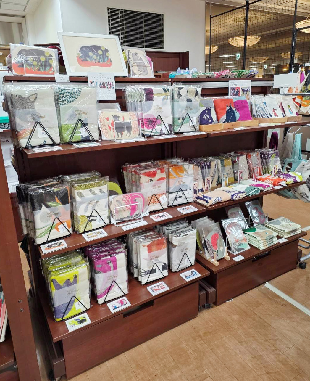 三省堂書店　有楽町店
