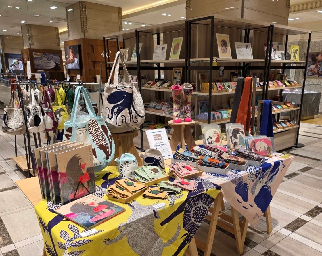 東武百貨店池袋店