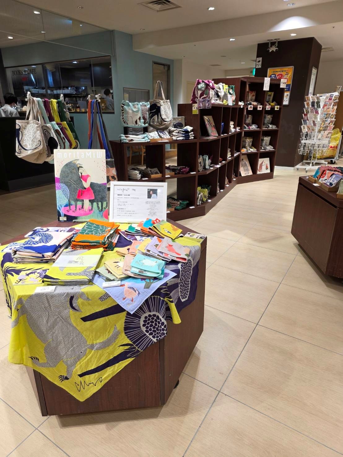 三省堂名古屋店
