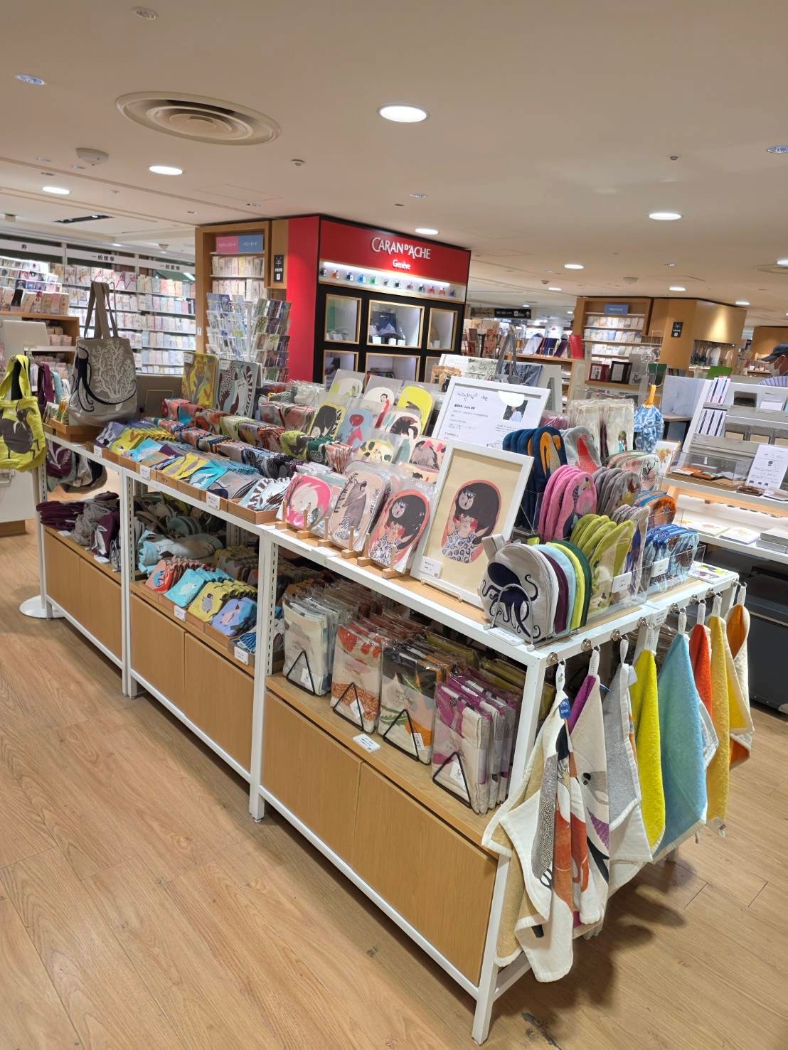 伊東屋横浜店